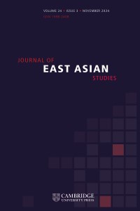 https://www.cambridge.org/core/journals/journal-of-east-asian-studies/article/best-practices-and-elite-belief-international-competition-and-state-modernization-in-qing-china-and-meiji-japan/924A0AB4624780097BE7EDC1B0D0DD8E
